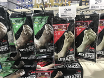 This display of latex gloves seems very aggressive