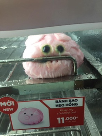 This dumpling at a convinient store