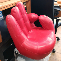 This Italian Leather Chair is speaking to me