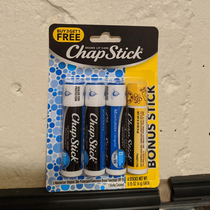 This lifetime supply of chapstick comes with an extra to leave to your descendents