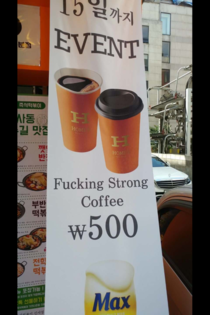 This poster in Korea