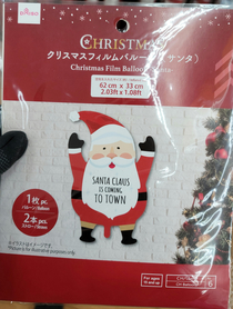 This Santa balloon packaging in Japan makes it look like he was caught joining the naughty list