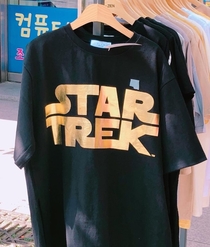 This shirt in korea