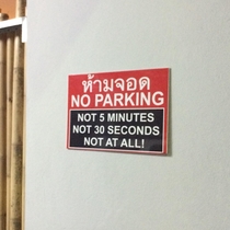 This sign in Thailand