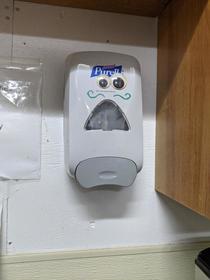 This soap pump at my job