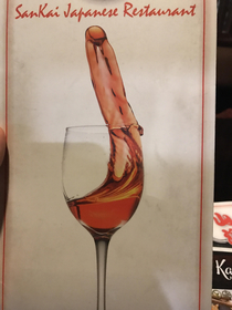 This wine menu