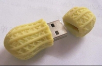 Thumbdrives in a nutshell
