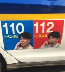 TIL South Korea has two emergency phone numbers regular and OH SHT