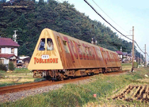 Toblerone Train