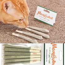 Today I learned that catnip rolled to look like a joint is a real thing