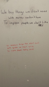 Touch vandal Touch