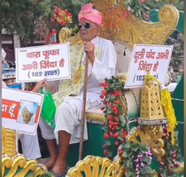 Translation  your uncle is still alive Wedding procession taken out by yo to get his pension emoluments restarted as indian authorities declared him dead