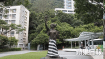Under cover of darkness Chinese University of Hong Kong removed the Goddess Of Democracy statue which commemorates the Tiananmen Square Massacre