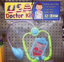 USA doctor kit