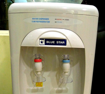 Water dispenser and what