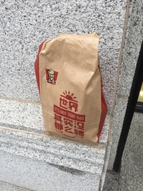 Went to KFC in China