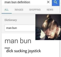 What the man bun is for