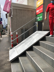 Wheelchair ramp in Romania