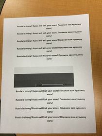 Work printer got hacked into Looks like the Cold War is back on